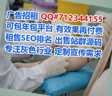 吉国试管婴儿汽车销售公司